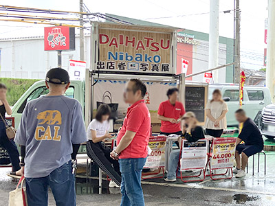 Nibako展示の様子